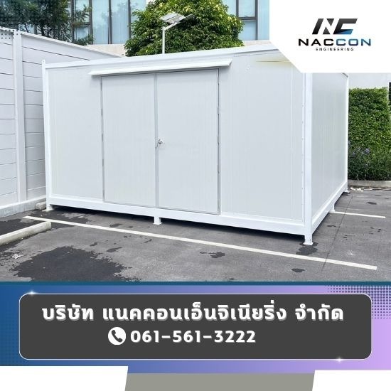 Storage container for rent Storage container for rent  container rental inexpensive  Containers  inexpensive prices  containers for rent.  Monthly container rental  rent storage containers price  rent empty containers  container rental near me 
