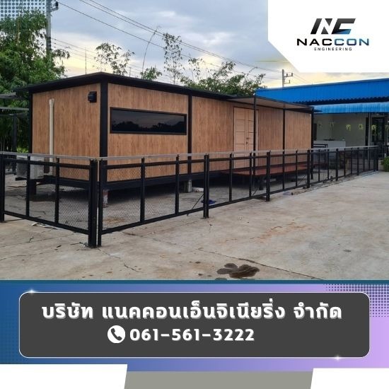 Production of containers for sale Production of containers for sale  accepting production of containers  opening a shop  Design containers for sale  make ready-made containers that can be moved.  accepting production of containers and decorations for opening a shop  accepting production of containers according to the design  knockdown container  Production of containers  opening of shops in Bangkok 