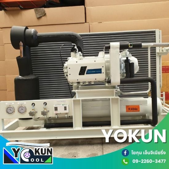 จำหน่ายอะไหล่ห้องเย็น ขาย อะไหล่ประตูห้องเย็น อุตสาหกรรม  อะไหล่ห้องเย็น ใกล้ฉัน  อุปกรณ์ห้องเย็น  จำหน่ายอะไหล่ห้องเย็น ยกเเพ็ค ใกล้ฉัน  จำหน่ายอะไหล่ห้องเย็น ยกแพ็ค ยกลัง  ขาย อะไหล่ประตูห้องเย็น  จำหน่ายอะไหล่ห้องเย็น ยกแพ็ค ปทุมธานี 