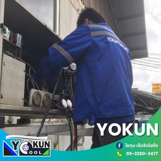 รับซ่อมห้องเย็นอุตสาหกรรม ซ่อมห้องเย็นอุตสาหกรรม  ช่างซ่อมห้องเย็นอุตสาหกรรม ปทุมธานี  บริการซ่อมห้องเย็นอุตสาหกรรม  ช่าง ห้องเย็น ใกล้ ฉัน  บริการเปลี่ยนอะไหล่ ห้องเย็นอุตสาหกรรม  ซ่อมห้องเย็นอุตสาหกรรม ลำลูกกา 