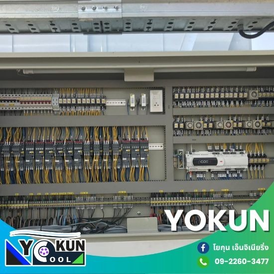 รับวางระบบห้องเย็น รับวางระบบห้องเย็น ใกล้ฉัน  ช่างวางระบบห้องเย็น  บริษัทรับวางระบบห้องเย็น อุตสาหกรรม  ระบบห้องเย็นราคาถูก  ระบบห้องเย็นแช่แข็ง  รับวางระบบห้องเย็นขนาดเล็ก ราคาถูก 