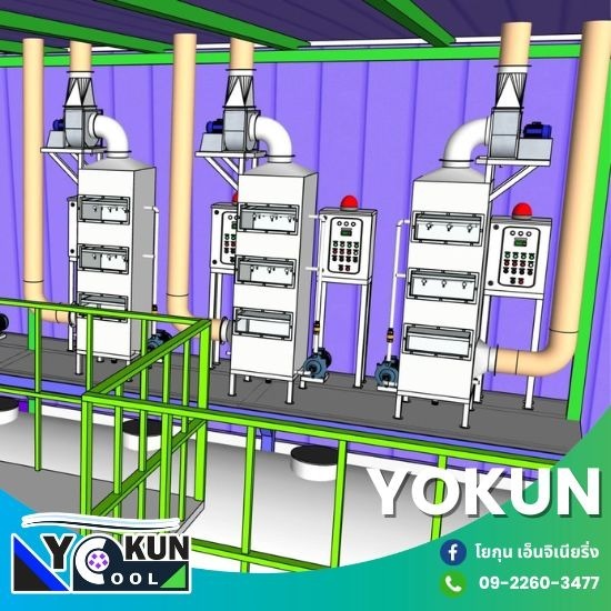 ออกแบบติดตั้งห้องเย็น ช่างออกแบบติดตั้งห้องเย็น ปทุม  รับออกแบบติดตั้งห้องเย็น ปทุม ใกล้ฉัน  ออกแบบติดตั้งห้องเย็น ปทุมธานี ใกล้ฉัน  ออกแบบติดตั้งห้องเย็น ใกล้ฉัน  ออกแบบห้องเย็น ปทุม  ช่างติดตั้งห้องเย็น  ช่างทำห้องเย็น ปทุม  ติดตั้งห้องเย็น ลำลูกกา 