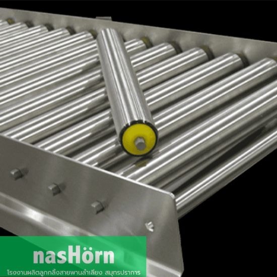 ผู้ผลิตโรลเลอร์ลูกกลิ้งลำเลียง Gravity conveyor roller ผู้ผลิตโรลเลอร์ลูกกลิ้งลำเลียง Gravity conveyor roller  โรงงานผลิตลูกกลิ้งสายพาน สมุทรปราการ  โรงงานผลิตลูกกลิ้งลำเลียง สมุทรปราการ  โรงงานผลิตโรลเลอร์อุตสาหกรรม บางพลี  จำหน่ายอะไหล่ลูกกลิ้งสายพาน ราคาส่ง 