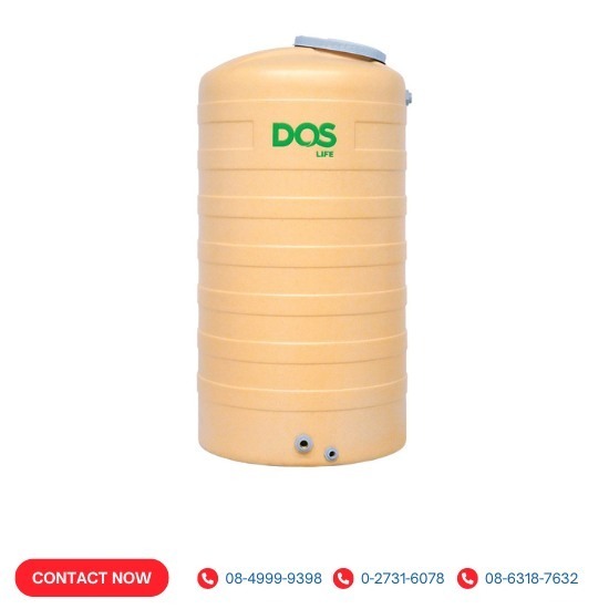 ร้านขายถังเก็บน้ำ Dos รามคำแหง