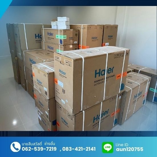 บริการติดตั้งแอร์ พุทธมณฑล บริการติดตั้งแอร์พุทธมณฑล  บริการติดตั้งแอร์ราคา  ร้านติดตั้งแอร์ใกล้ฉัน  ติดตั้งแอร์ราคาถูกใกล้ฉัน  ราคาติดตั้งแอร์มาตรฐาน  บริการติดตั้งแอร์บ้าน  บริการติดตั้งแอร์ร้านค้า  ราคาแอร์บ้าน 