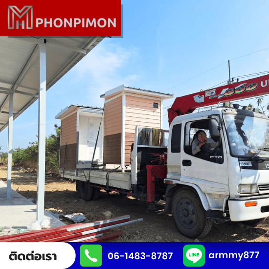 รถเฮี๊ยบรับจ้าง นครปฐม รถเฮี๊ยบรับจ้าง นครปฐม  รถเฮี๊ยบรับจ้าง รายวัน  รถเฮี๊ยบรับจ้างย้ายเสาไฟ  รถเฮี๊ยบรับจ้างย้ายเหล็ก  รับจ้างย้ายรูปปั้นขนาดใหญ่ 