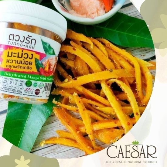 โรงงานมะม่วงอบแห้ง OEM-ซีซ่าฟูดส์ โรงงานมะม่วงอบแห้ง OEM-ซีซ่าฟูดส์  ผลไม้อบแห้งราคาส่ง 
