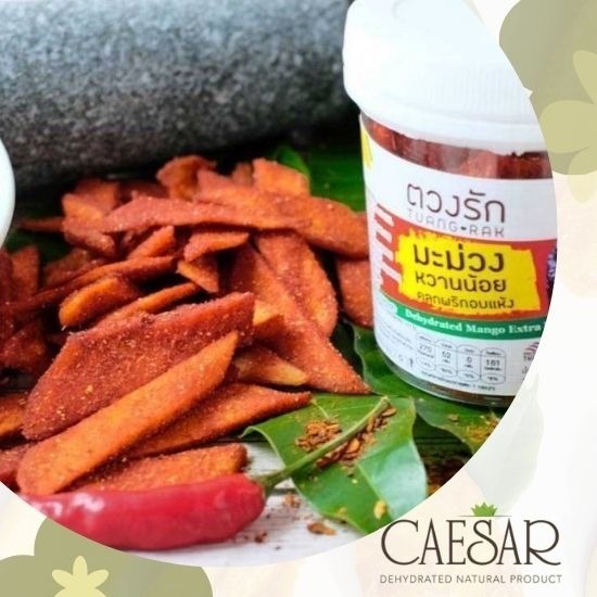 ผลิตมะม่วงอบแห้งหวานน้อย-ซีซ่าฟูดส์ ผลิตมะม่วงอบแห้งหวานน้อย-ซีซ่าฟูดส์  โรงงานผลิตมะม่วงอบแห้ง  รับผลิตมะม่วงอบแห้ง 