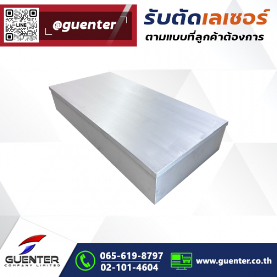 รับตัดเลเซอร์ หนองจอก