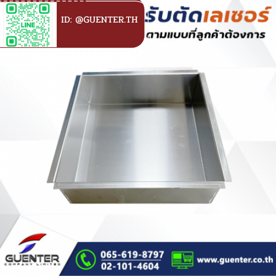 รับตัดเลเซอร์ ลาดกระบัง