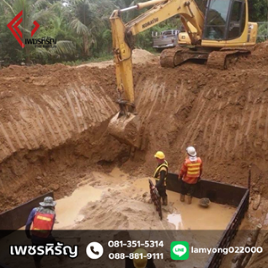 รถแม็คโครให้เช่า เพชรบุรี รถแม็คโครให้เช่า เพชรบุรี  ให้เช่ารถแม็คโคร หัวหิน  ให้เช่ารถแม็คโคร ชะอำ  รถแบคโฮให้เช่า เพชรบุรี 