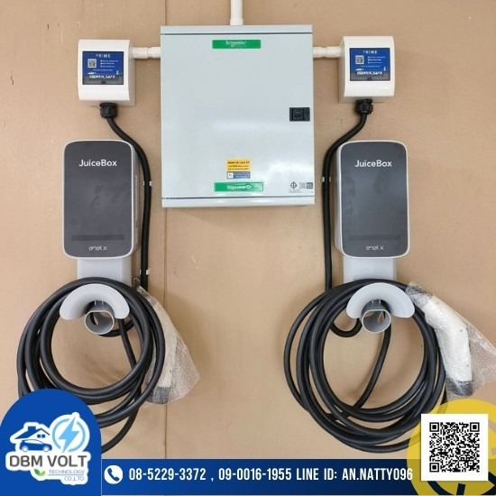 จำหน่ายเครื่องชาร์จรถไฟฟ้า จำหน่ายเครื่องชาร์จรถไฟฟ้า  เครื่องชาร์จรถยนต์ไฟฟ้า  ขายเครื่องวอลชาร์จ Wall Charger  ขายเครื่องวอลชาร์จ  Wall Charger  วอลชาร์จ คือ  wall charger ยี่ห้อไหนดี  ตู้ใส่ wall charger  ตู้ชาร์จรถยนต์ไฟฟ้า ราคา 