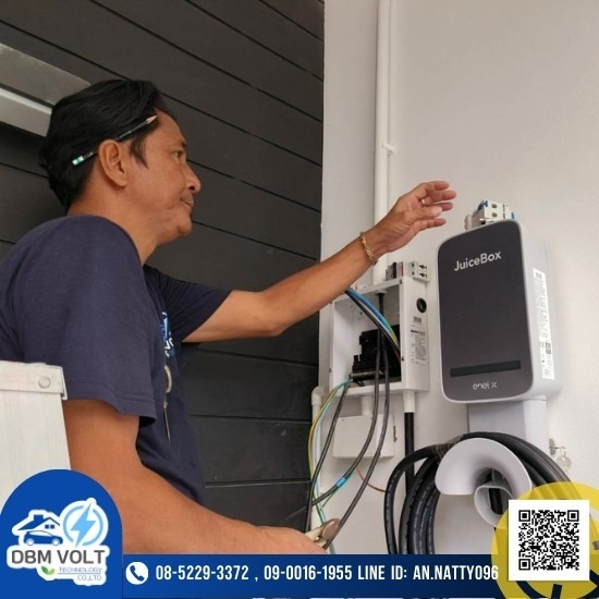 ติดตั้งเครื่องชาร์จรถไฟฟ้า บริการติดตั้งเครื่องชาร์จรถไฟฟ้า  รับติดตั้งเครื่องชาร์จรถไฟฟ้า  ช่างติดตั้งเครื่องชาร์จรถไฟฟ้า  ติดตั้งเครื่องชาร์จรถไฟฟ้า  ติดตั้งที่ชาร์จรถไฟฟ้าที่บ้าน pantip  ติดตั้งที่ชาร์จรถไฟฟ้าที่บ้าน ราคา  ติดตั้งที่ชาร์จรถไฟฟ้าที่บ้าน pea  รับติดตั้งที่ชาร์จรถไฟฟ้า 