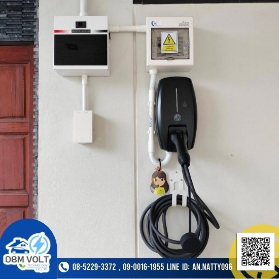 รับติดตั้งระบบอีวีชาร์จ บ้าน อาคาร รับติดตั้งระบบอีวีชาร์จ บ้าน อาคาร  รับติดตั้งระบบอีวีชาร์จ บ้าน  รับติดตั้งระบบอีวีชาร์จ อาคาร  รับติดตั้งระบบอีวีชาร์จ  รับติดตั้ง ev charger ที่บ้าน  รับติดตั้ง ev charger ชลบุรี  ติดตั้ง ev charger ราคา 