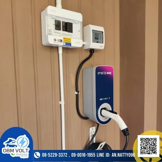 รับติดตั้งสายเมนระบบไฟฟ้ารถEV รับติดตั้งสายเมนระบบไฟฟ้ารถEV  รับติดตั้งระบบอีวีชาร์จ บ้าน อาคาร  รับติดตั้งระบบอีวีชาร์จ บ้าน  รับติดตั้งระบบอีวีชาร์จ อาคาร  รับติดตั้งระบบอีวีชาร์จ  รับติดตั้ง ev charger ที่บ้าน  รับติดตั้ง ev charger ชลบุรี  ติดตั้ง ev charger ราคา 