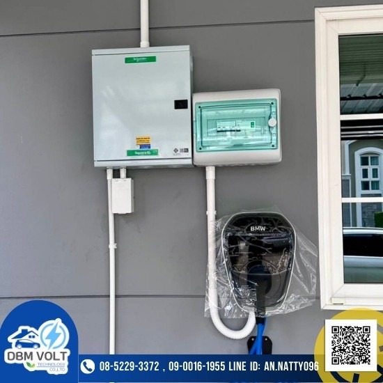 รับติดตั้งอีวีชาร์จ เครื่องชาร์จรถยนต์ไฟฟ้า รับติดตั้งอีวีชาร์จ เครื่องชาร์จรถยนต์ไฟฟ้า  รับติดตั้งสายเมนระบบไฟฟ้ารถEV  รับติดตั้งระบบอีวีชาร์จ บ้าน อาคาร  รับติดตั้งระบบอีวีชาร์จ บ้าน  รับติดตั้งระบบอีวีชาร์จ อาคาร  รับติดตั้งระบบอีวีชาร์จ  รับติดตั้ง ev charger ที่บ้าน  รับติดตั้ง ev charger ชลบุรี  ติดตั้ง ev charger ราคา 