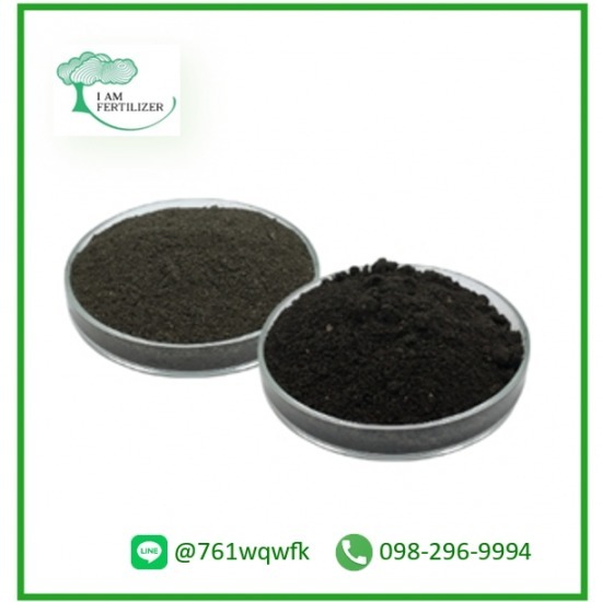 Produce organic fertilizer Produce organic fertilizer  Produce fertilizer for vegetable gardens  Produce fertilizer for palm plantations  Produce fertilizer for rice fields  Produce fertilizer formula to accelerate cassava roots.  Produce fertilizer for ornamental plants and flowers.  Producing tuber type fertilizer  liquid fertilizer  powder fertilizer  granular fertilizer 