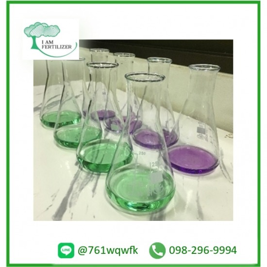 Produce chemical fertilizers Produce chemical fertilizers 