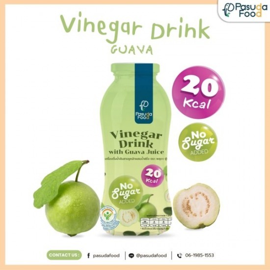 โรงงานผลิต รับผลิตครื่องดื่ม Functional Drink เครื่องดื่มเพื่อสุขภาพ - โรงงานผลไม้อบแห้งขายส่ง - พศุดา