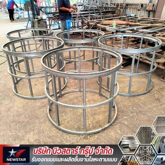 ม้วนเหล็ก ขึ้นรูปโลหะตามสั่ง ม้วนเหล็ก ขึ้นรูปโลหะตามสั่ง  บริการขึ้นรูปโลหะ  รับผลิตชิ้นส่วนโลหะตามแบบ  ตัด พับ ม้วน เหล็ก ใกล้ฉัน  รับม้วนเหล็ก ม้วนสแตนเลส 