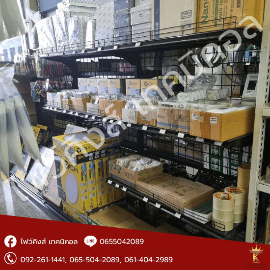 ขายส่งอุปกรณ์ไฟฟ้า ครบวงจร ขายส่งอุปกรณ์ไฟฟ้า ครบวงจร  จำหน่ายขายส่งอุปกรณ์ไฟฟ้าครบวงจร  จำหน่ายสายไฟทุกชนิด  บริการรับวางระบบไฟ โรงงาน  อุปกรณ์ไฟฟ้า ฮาร์ดแวร์บางใหญ่ นนทบุรี 