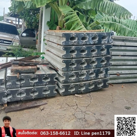 รับจ้างตอกเสาเข็มไอ22 แจ้งวัฒนะ รับจ้างตอกเสาเข็มไอ22 แจ้งวัฒนะ  รับจ้างตอกเสาเข็มไอ22  ตอกเสาเข็มไอ22  รับตอกเสาเข็มใกล้ฉัน  รับตอกเสาเข็มไมโครไพล์  รับตอกเสาเข็ม ราคา  ค่าตอกเสาเข็ม ราคาถูก  ตอกเสาเข็มไอ22 แจ้งวัฒนะ 