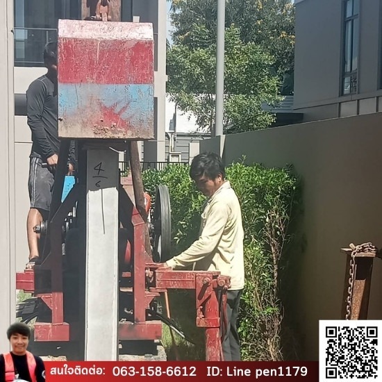 รับตอกเสาเข็มไมโครไพล์ในที่แคบ นนทบุรี รับตอกเสาเข็มไมโครไพล์ในที่แคบ นนทบุรี  ตอกเสาเข็มไมโครไพล์ในที่แคบ  ผู้รับตอกเสาเข็มไมโครไพล์ในที่แคบ  ช่างตอกเสาเข็มไมโครไพล์ในที่แคบ นนทบุรี  ช่างรับตอกเสาเข็มในที่แคบ ใกล้ฉัน  รับตอกเสาเข็มไมโครไพล์ในที่แคบ  รับตอกเสาเข็มใกล้ฉัน  รับตอกเสาเข็มไมโครไพล์  รับตอกเสาเข็ม ราคา 