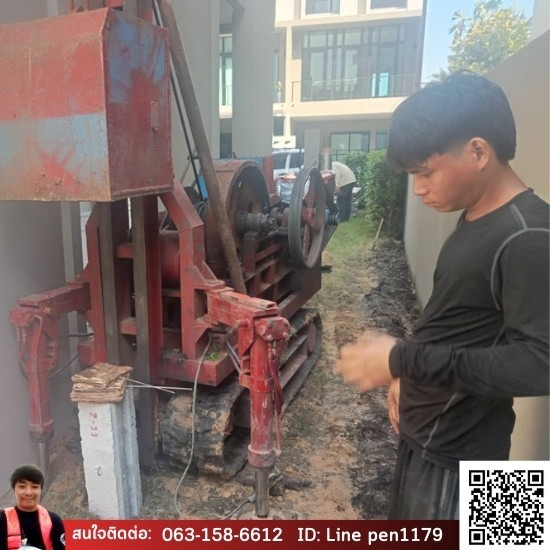 รับตอกเสาเข็มไมโครไพล์ปทุมธานี รับตอกเสาเข็มไมโครไพล์ปทุมธานี  เสาเข็มไมโครไพล์ปทุมธานี  ตอกเสาเข็มไมโครไพล์  ตอกเสาเข็ม  รับตอกเสาเข็มใกล้ฉัน  รับตอกเสาเข็มไมโครไพล์  รับตอกเสาเข็ม ราคา  ค่าตอกเสาเข็ม ราคาถูก 