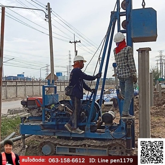 รับตอกเสาเข็มไมโครไพล์หน้า22 นนทบุรี รับตอกเสาเข็มไมโครไพล์หน้า22 นนทบุรี  รับตอกเสาเข็มไมโครไพล์หน้า22  เสาเข็มไมโครไพล์  ตอกเสาเข็มไมโครไพล์  รับตอกเสาเข็มหน้า22  รับตอกเสาเข็มใกล้ฉัน  รับตอกเสาเข็มไมโครไพล์  รับตอกเสาเข็ม ราคา 