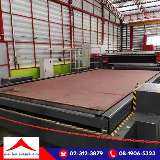 บริษัทตัดพับม้วน สมุทรปราการ