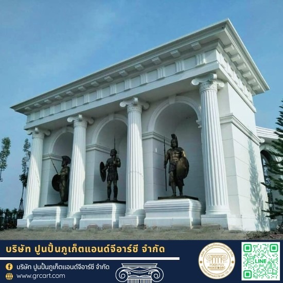 บัวปูนปั้น ภูเก็ต บัวปูนปั้น ภูเก็ต  งานออกแบบบัวปูน ภาคใต้  งานออกแบบบัวปูน  ร้านขายบัวปูนปั้นใกล้ฉัน  คิ้วบัวปูน  บัวปูนโค้ง  ร้านบัวปูนปั้น  บัวปูน ตกแต่ง  บัวปูนปั้น ใกล้ฉัน  บัวปูนปั้น สําเร็จรูป 