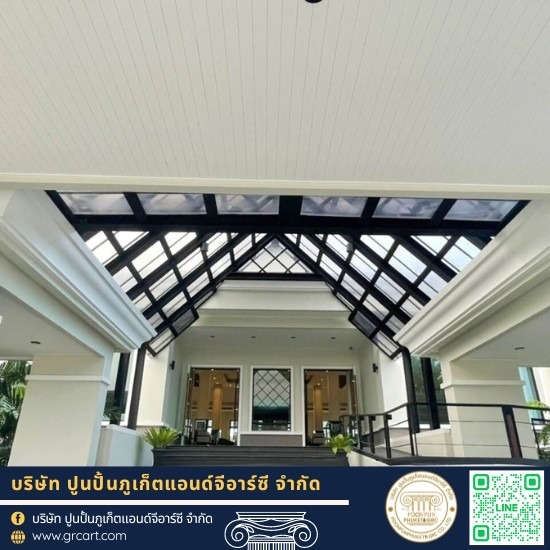 บัวปูนสำเร็จรูป ภาคใต้ บัวปูนสำเร็จรูป ภาคใต้  บัวปูนสำเร็จรูป  งานออกแบบบัวปูน ภาคใต้  งานออกแบบบัวปูน  ร้านขายบัวปูนปั้นใกล้ฉัน  คิ้วบัวปูน  บัวปูนโค้ง  ร้านบัวปูนปั้น  บัวปูน ตกแต่ง  บัวปูนปั้น ใกล้ฉัน 
