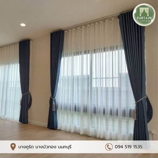 รับออกแบบติดตั้งผ้าม่าน ราคาถูก
