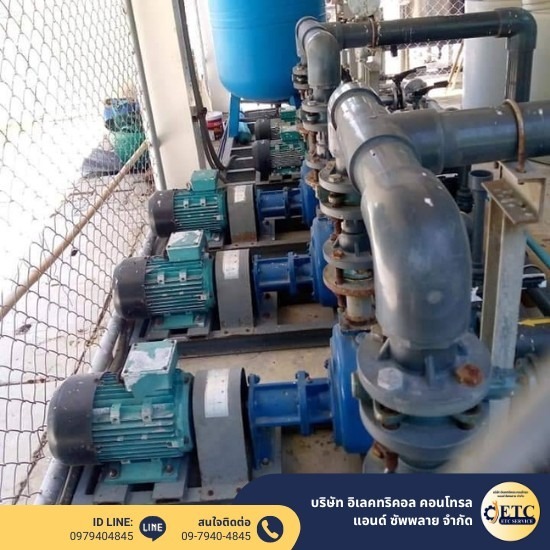 รับซ่อมเครื่องสูบน้ำเสียอุตสาหกรรม สมุทรสาคร รับซ่อมเครื่องสูบน้ำเสียอุตสาหกรรม สมุทรสาคร