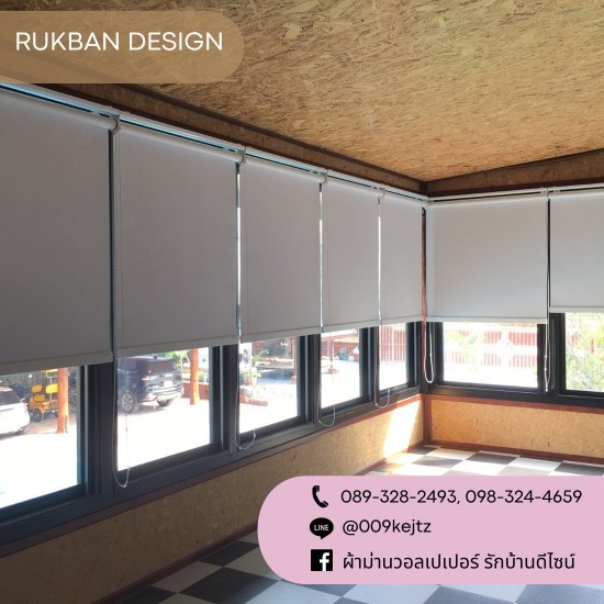 ติดตั้งผ้าม่านกันแสงบ้าน อาคาร ราชพฤกษ์ รับติดตั้งฉากกั้นห้อง ราคาถูก  ติดตั้งผ้าม่านกันแสงบ้าน อาคาร ราชพฤกษ์  ติดตั้งมุ้งจีบ ราคา  ติดตั้งมู่ลี่ ราคาถูก กรุงเทพ  บริการซักผ้าม่าน ปทุมธานี  ผ้าม่านคอนโด กรุงเทพ  รับติดตั้งมุ้งลวด ใกล้ฉัน  รับติดวอลเปเปอร์ ราคาถูก  รับออกแบบติดตั้งผ้าม่าน ราคาถูก  ร้านผ้าม่าน คลองหลวง 