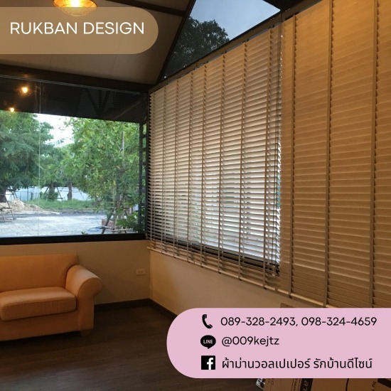 ติดตั้งมู่ลี่ ราคาถูก กรุงเทพ รับติดตั้งฉากกั้นห้อง ราคาถูก  ติดตั้งผ้าม่านกันแสงบ้าน อาคาร ราชพฤกษ์  ติดตั้งมุ้งจีบ ราคา  ติดตั้งมู่ลี่ ราคาถูก กรุงเทพ  บริการซักผ้าม่าน ปทุมธานี  ผ้าม่านคอนโด กรุงเทพ  รับติดตั้งมุ้งลวด ใกล้ฉัน  รับติดวอลเปเปอร์ ราคาถูก  รับออกแบบติดตั้งผ้าม่าน ราคาถูก  ร้านผ้าม่าน คลองหลวง 