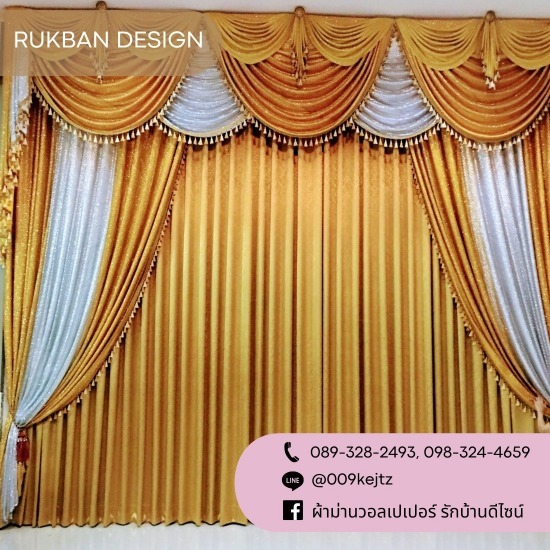 บริการซักผ้าม่าน ปทุมธานี รับติดตั้งฉากกั้นห้อง ราคาถูก  ติดตั้งผ้าม่านกันแสงบ้าน อาคาร ราชพฤกษ์  ติดตั้งมุ้งจีบ ราคา  ติดตั้งมู่ลี่ ราคาถูก กรุงเทพ  บริการซักผ้าม่าน ปทุมธานี  ผ้าม่านคอนโด กรุงเทพ  รับติดตั้งมุ้งลวด ใกล้ฉัน  รับติดวอลเปเปอร์ ราคาถูก  รับออกแบบติดตั้งผ้าม่าน ราคาถูก  ร้านผ้าม่าน คลองหลวง 