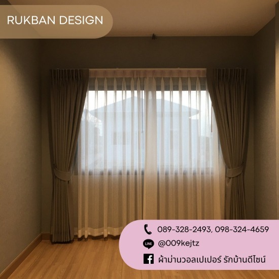 รับออกแบบติดตั้งผ้าม่าน ราคาถูก รับติดตั้งฉากกั้นห้อง ราคาถูก  ติดตั้งผ้าม่านกันแสงบ้าน อาคาร ราชพฤกษ์  ติดตั้งมุ้งจีบ ราคา  ติดตั้งมู่ลี่ ราคาถูก กรุงเทพ  บริการซักผ้าม่าน ปทุมธานี  ผ้าม่านคอนโด กรุงเทพ  รับติดตั้งมุ้งลวด ใกล้ฉัน  รับติดวอลเปเปอร์ ราคาถูก  รับออกแบบติดตั้งผ้าม่าน ราคาถูก  ร้านผ้าม่าน คลองหลวง 