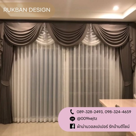 ร้านผ้าม่าน คลองหลวง ร้านผ้าม่าน คลองหลวง  รับติดตั้งฉากกั้นห้อง ราคาถูก  ติดตั้งผ้าม่านกันแสงบ้าน อาคาร ราชพฤกษ์  ติดตั้งมุ้งจีบ ราคา  ติดตั้งมู่ลี่ ราคาถูก กรุงเทพ  บริการซักผ้าม่าน ปทุมธานี  ผ้าม่านคอนโด กรุงเทพ  รับติดตั้งมุ้งลวด ใกล้ฉัน  รับติดวอลเปเปอร์ ราคาถูก  รับออกแบบติดตั้งผ้าม่าน ราคาถูก 