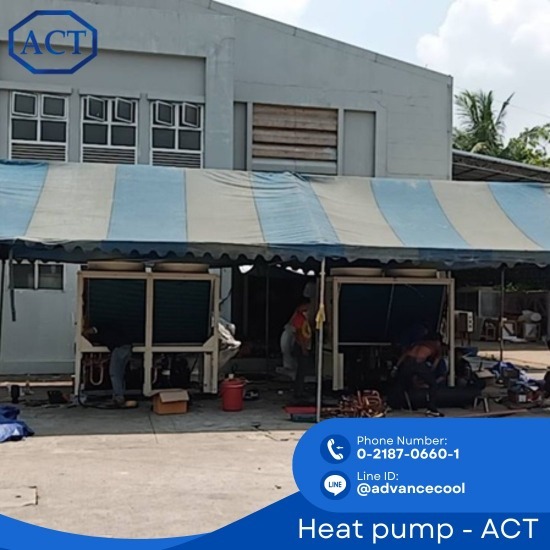 Installing a heat pump ติดตั้งเครื่องฮีทปั๊ม  รับติดตั้งเครื่องฮีทปั๊ม  ฮีทปั๊ม ราคา  เครื่องทำน้ำร้อนแบบ heat pump  heat pump ขนาดเล็ก ราคา  Heat Pump โรงแรม 
