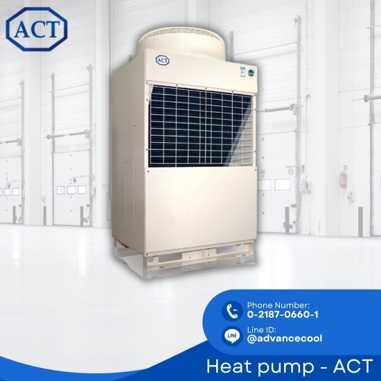 Compact Heat Pump Compact Heat Pump  Compact Heat Pump price  heat pump sales  good quality heat pump 