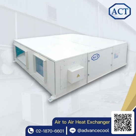 ERV machine for sale ERV machine  which brand of ERV is good  air circulation machine  ERV machine for sale 