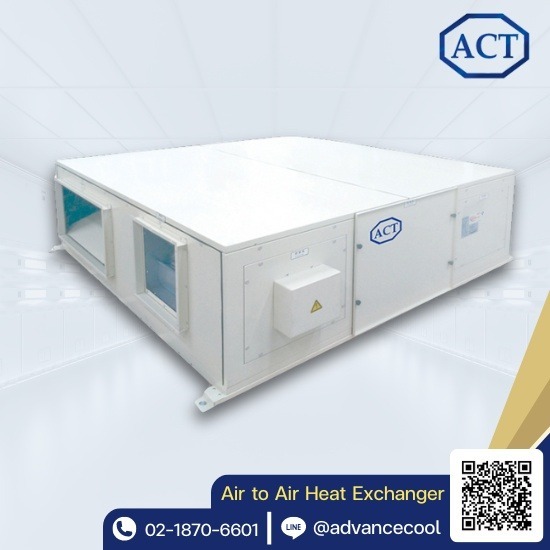 Installing an ERV Installing an ERV  which brand of ERV is good  ERV air exchanger  ERV price  air exchanger  ERV installation company 