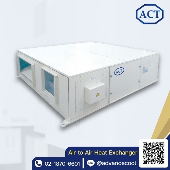 ERV installation company ERV installation company  which brand of ERV is good  ERV machine  ERV Panasonic price  ERV system price 