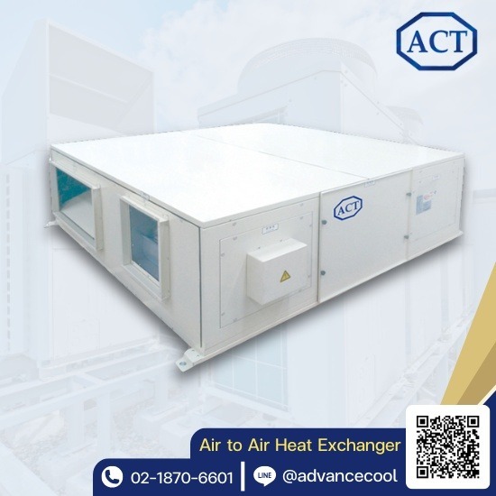ERV machine design ERV design service near me  air conditioning design  ERV design  ERV production  ERV air filling machine  ERV production and design factory  what brand of ERV  ERV price  home air filling machine 