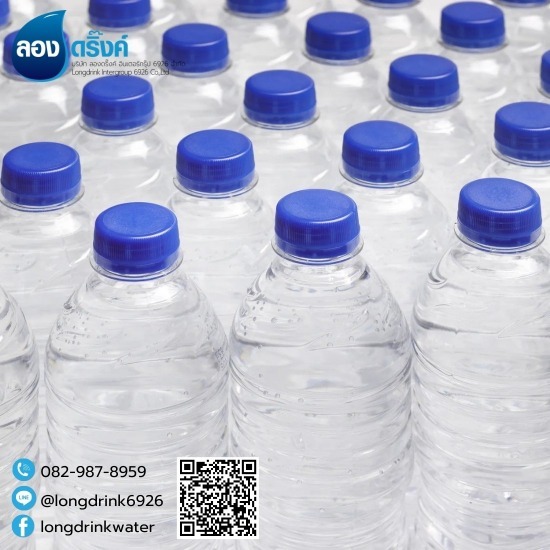 OEM drinking water production Produce your own brand of drinking water  Produce drinking water OEM  Produce drinking water with branding  Design auspicious numbers  Produce drinking water with logo screen printed on the bottle.  Producing drinking water for donation  wholesale drinking water factory Samut Prakan  drinking water factory near me  cheap drinking water factory  drinking water factory wholesale price 