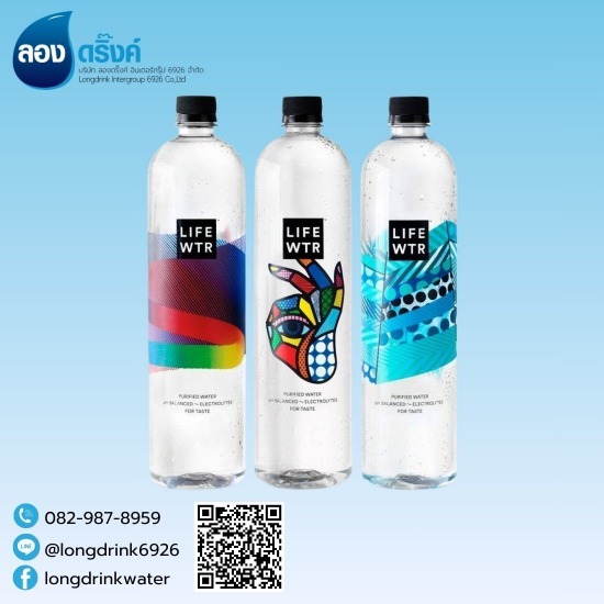 Drinking water production factory, Samut Prakan Produce your own brand of drinking water  Produce drinking water OEM  Produce drinking water with branding  Produce drinking water with logo screen printed on the bottle.  Producing drinking water for donation  wholesale drinking water factory Samut Prakan  drinking water factory near me  cheap drinking water factory  drinking water factory wholesale price 