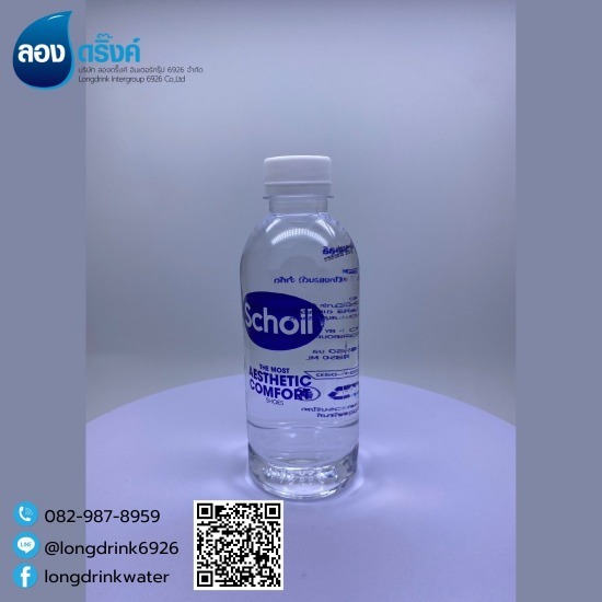 We produce drinking water with logos screened on the bottles. Produce your own brand of drinking water  Produce drinking water OEM  Produce drinking water with branding  Design auspicious numbers  accepting production of drinking water for donation  wholesale drinking water factory Samut Prakan  drinking water factory near me  cheap drinking water factory  drinking water factory wholesale price  drinking water donation 2024 