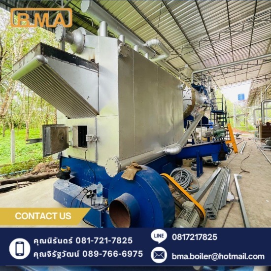 Rotary Dryer ท่ออบไล่ความชื้นโรงงานอาหารสัตว์ Rotary Dryer ท่ออบไล่ความชื้นโรงงานอาหารสัตว์ 