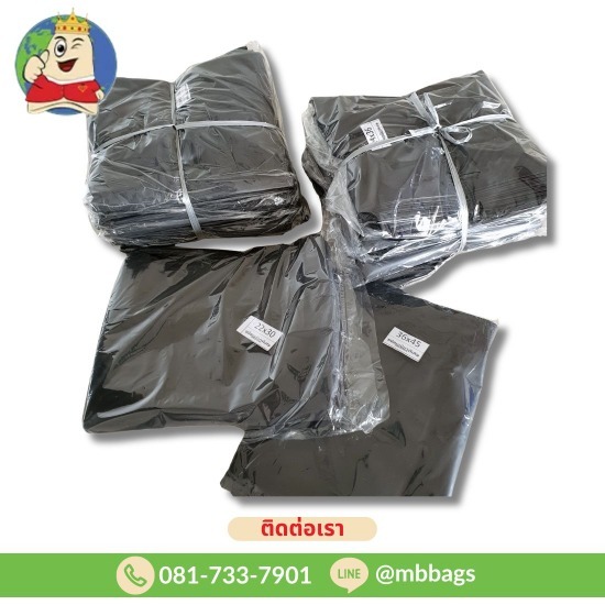Garbage bag factory wholesale Wholesale cheap garbage bags  garbage bags factory price  black bags wholesale price  production of recycled garbage bags  Garbage bag factory wholesale  Garbage bag factory Nakhon Pathom  Garbage bag wholesale  Garbage bag factory  cheap garbage bag factory  black garbage bag factory 